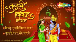Watch on YouTube