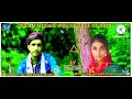 Mujhse Hazaro Mil Dur Rahane Walon Gujari Phadi Video Bast Stats New Video Song 2022 Shortvideo Mujhse Hazaro Mil Dur Rahane Walon Gujari Phadi Video Bast Stats New Video Song 2022 Shortvideo