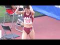 日本選手権陸上2026 女子走り高跳び 8