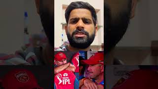 The Punjab Kings' (PBKS) playoff spot was determined by the outcome of the match between ..