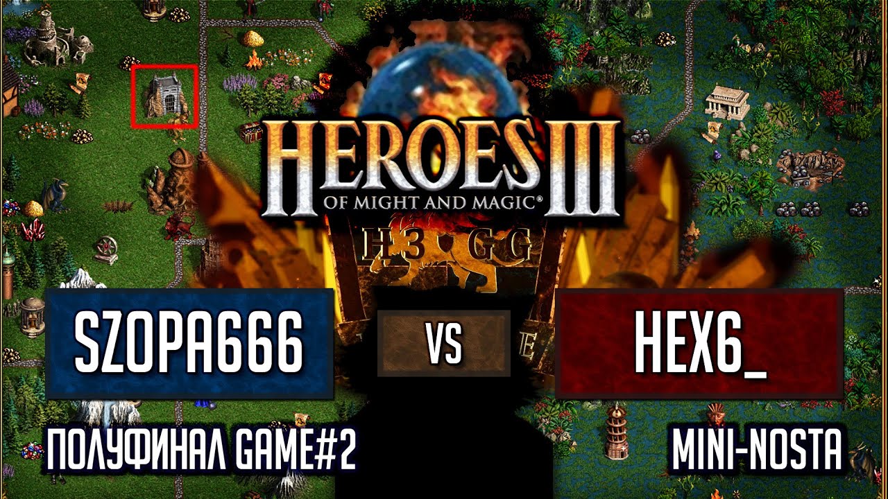 Heroes III.Герои 3 ПОЛУФИНАЛ: Szopa666 vs hexeract6_ - mini-nosta - H3.gg League 2 - Игра #2