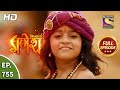 Vighnaharta Ganesh - Ep 755 - Full Episode - 29th October, 2020