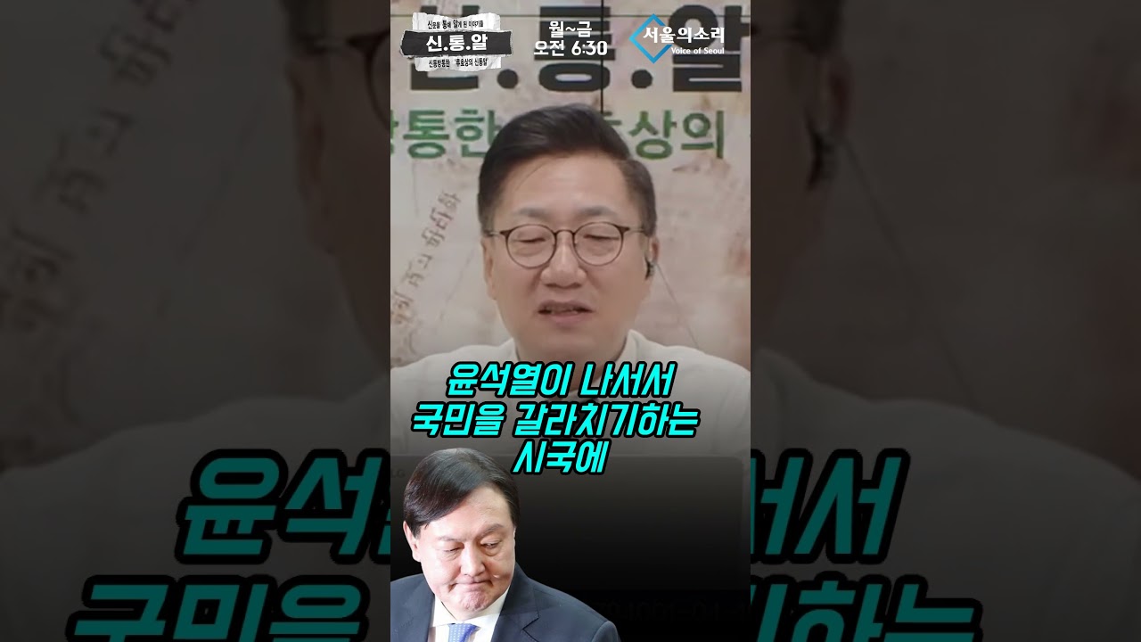 '돈꾸녕'이 필요한 '반찬가게' [신통알]
