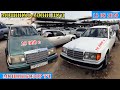 Мошинбозори Хучанд ( авторынок ) Mercedes Benz Kia Rio BMW e 90 luaz сечка 124