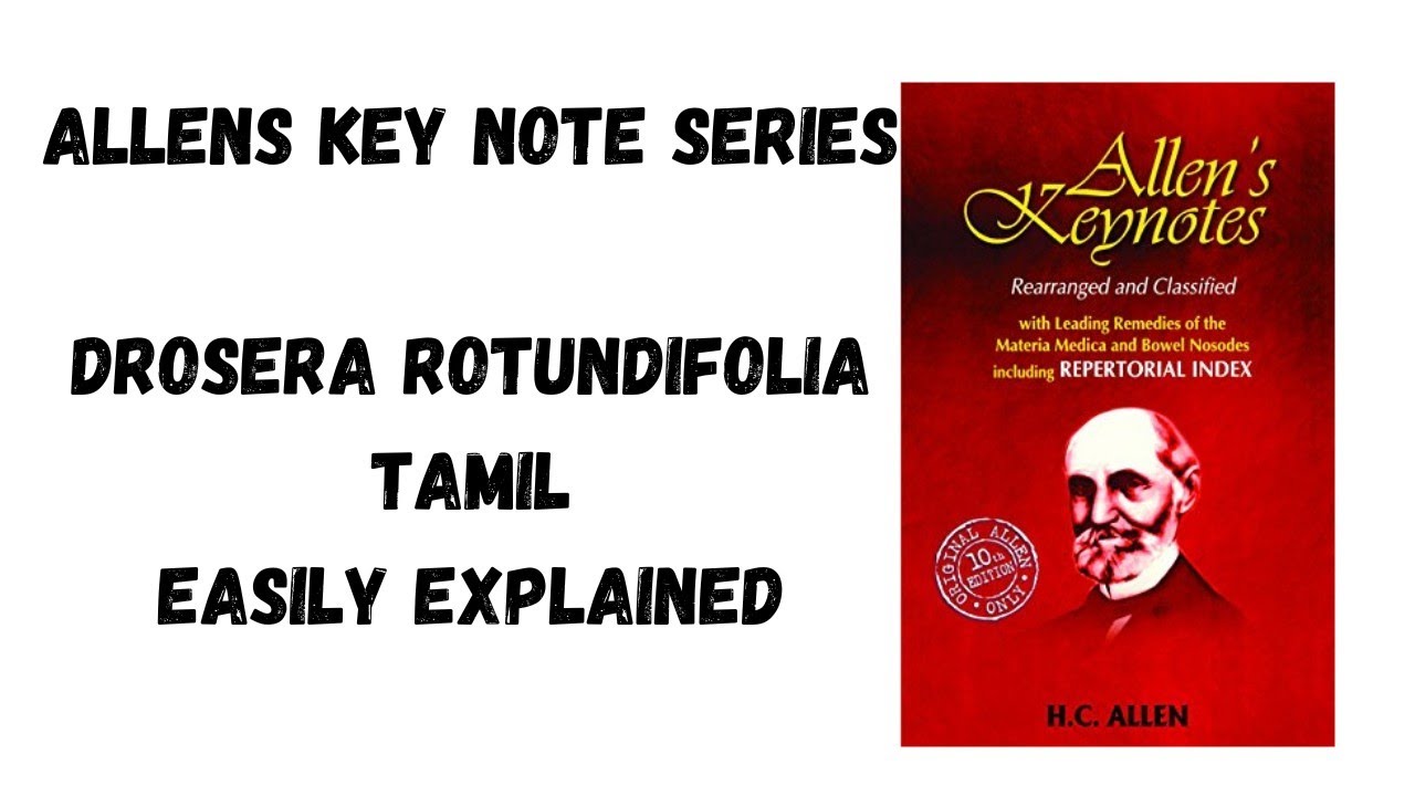 Drosera rotundifolia 