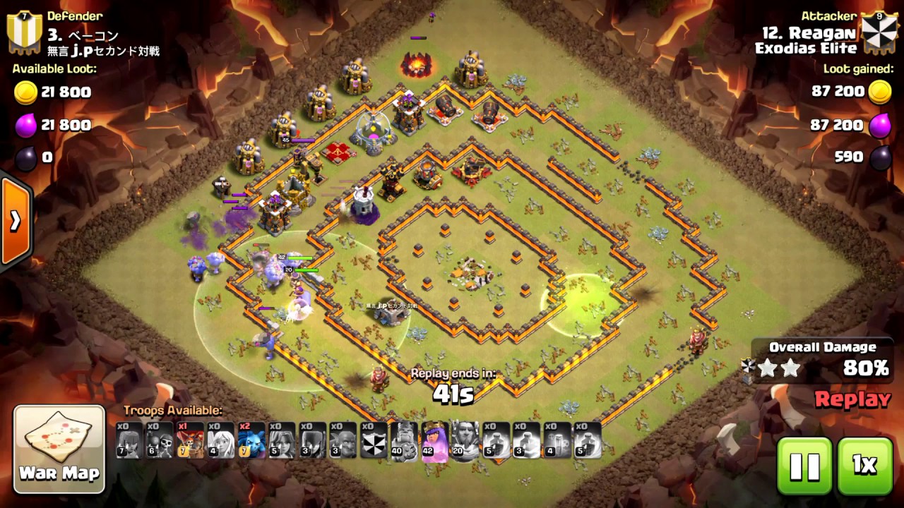 COC TH11 3 Stars Strategy (Exodias Elite VS Japan)