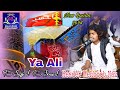 New qasida 2024  ya ali singer header mehboob naz  sajjad sound gs