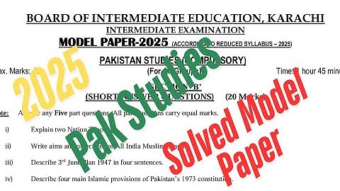 New Pakistan Studies model paper solved class 12  | solved model paper new P.st book class 12 (2025)