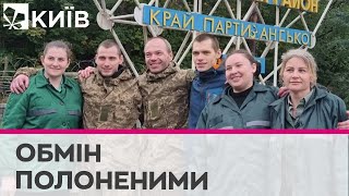 Україна звільнила з полону 6 українців