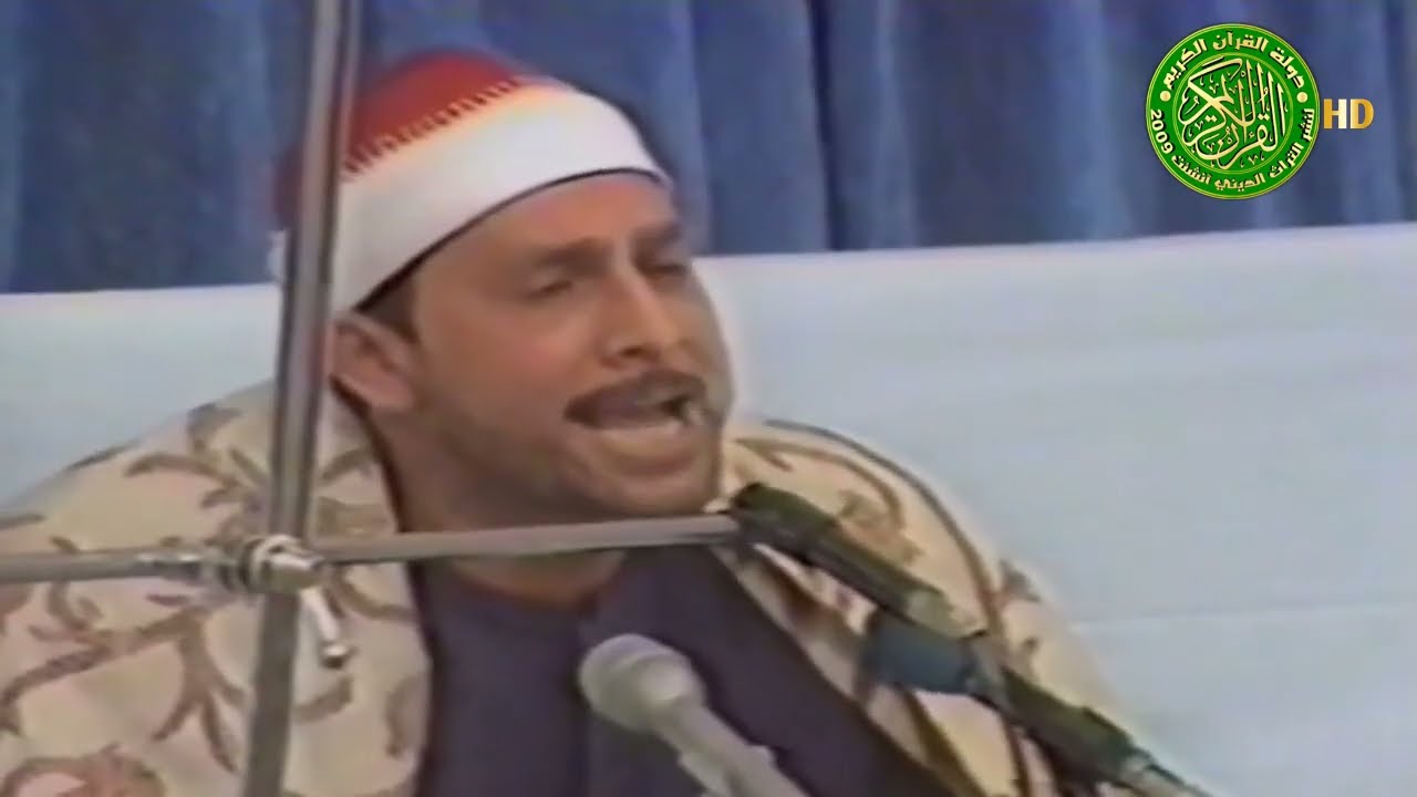 تلاوة أسطوريه نادره هزت المسجد - الشيخ محمد أحمد بسيوني في ريعان الشباب