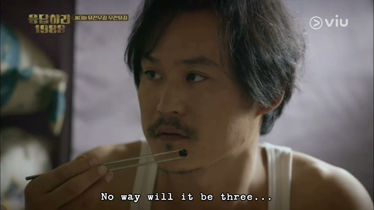 Jung Bong Won The Lottery | Reply 1988