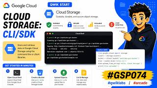 Cloud Storage: Qwik Start - CLI/SDK | #GSP074 | #qwiklabs | #arcade