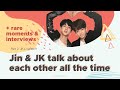 Ep.02 - Jinkook talk about each other and it's better than romcom (Jungkook ver)