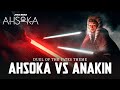 Ahsoka vs Anakin - Duel Of The Fates Theme | EPIC VERSION - Episode 5 Soundtrack