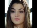 غيرتني غيرت فيي كتير