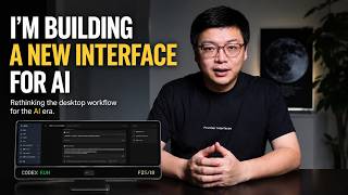 Why AI Needs a New Interface？