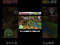 アキネーターのフリをして先輩をブチギレさせてみた#shorts #minecraft #マイクラ