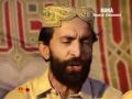 WAZEER ALI SHAH--SINDHI SUFI KALAM--AE MALIK TUBA TO DAR