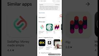 How to use newpay app transfer for money