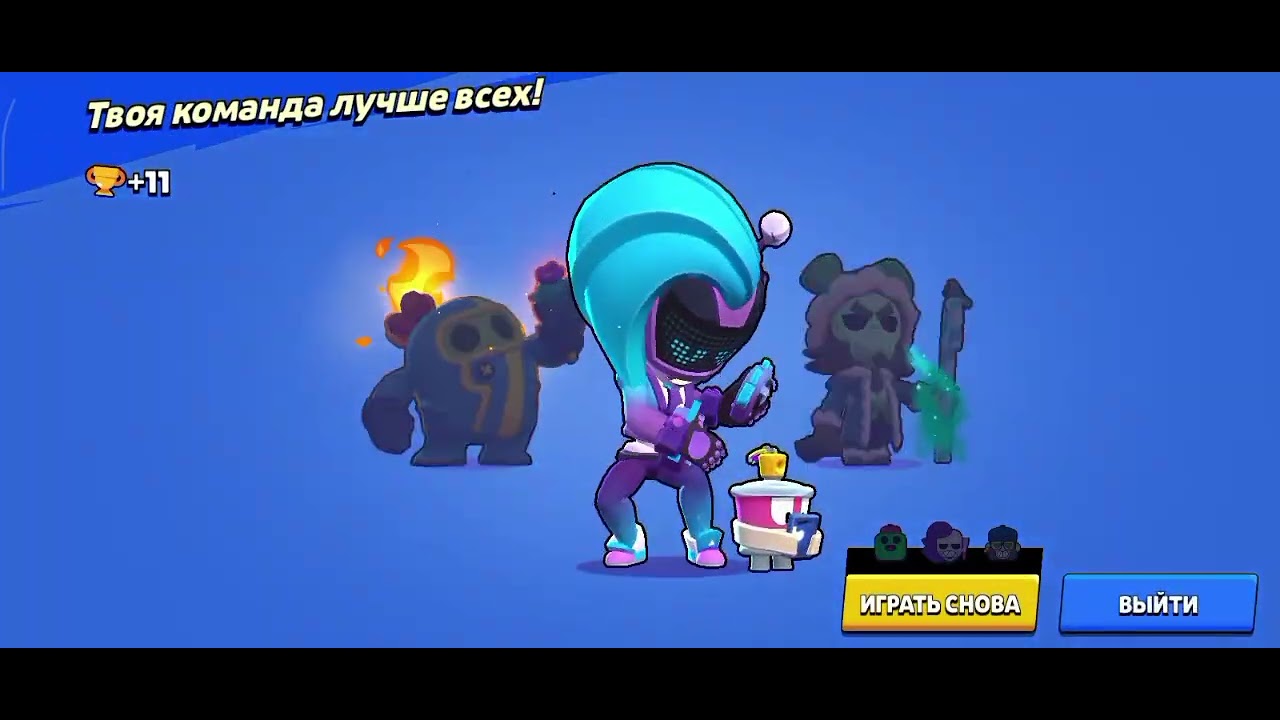 В БРАВЛ СТАРС ОБНОВА!!