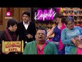 Kapil   bar      comedy nights with kapil