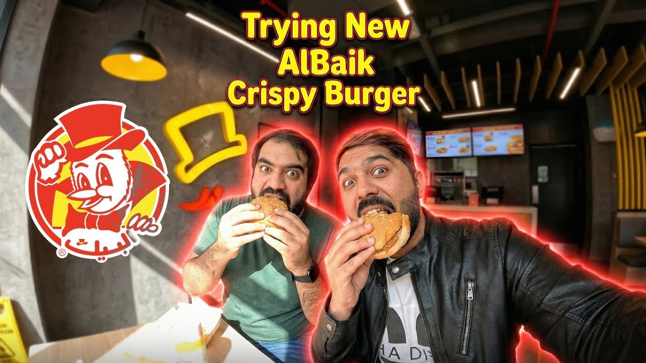 Trying Al Baik’s NEW Crispy Burger 🍔 | Wedding Night & Al Liwan Vibes 🇧🇭