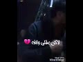 سامحني يا الله كان القلب عابدها