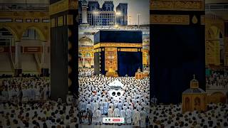 Islamic remainder 🕋🥰💯#viralvideo #shorts | trollface Mecca Sharif #trollface #troll  15, 2026