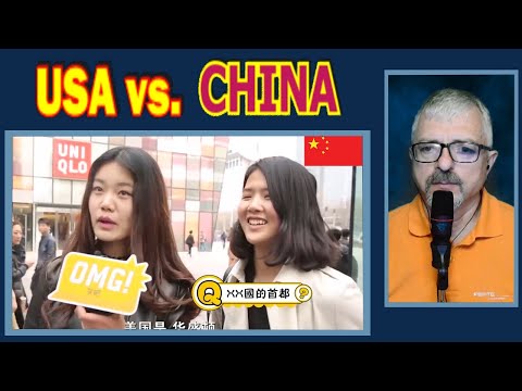 War against ignorance (7) USA vs China (wow, lol, fun)