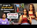 Sing Geetham Child Artist Sri Muktha Exclusive Interview | Sing Geetham Movie| Nag Ashwin