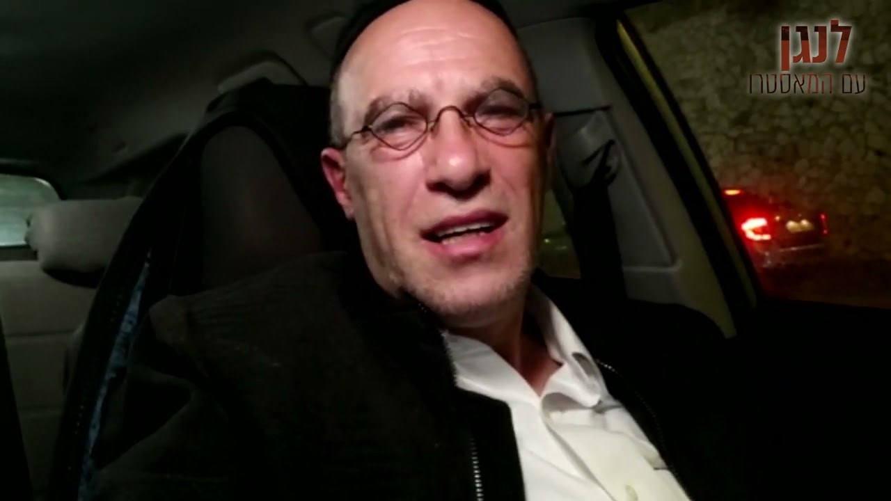 גלעד הוא המורה שלי לתווים ולמוזיקה! חיים קירשנבוים ממליץ על הקורס 'לנגן עם המאסטרו' של גלעד פוטולסקי