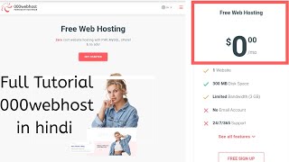 Free web hosting with free Domain || Hosting your Web Content for FREE - 000webhost.com Tutorial