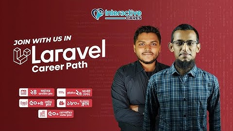 Function Return Type_Variadic Parameter | Laravel Career Path Bangla Course | Interactive Cares