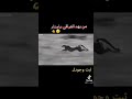 من يهد العراقي يا ستار