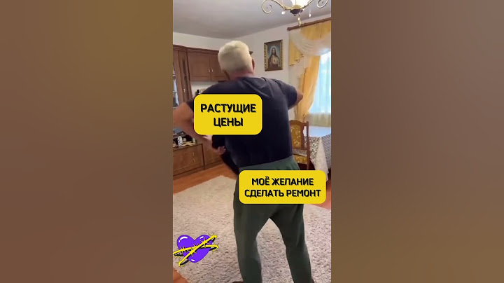 Ничто не помешает тебе, наконец, закончить ремонт🫶🏻