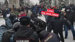 Протесты в России 23.01.2021