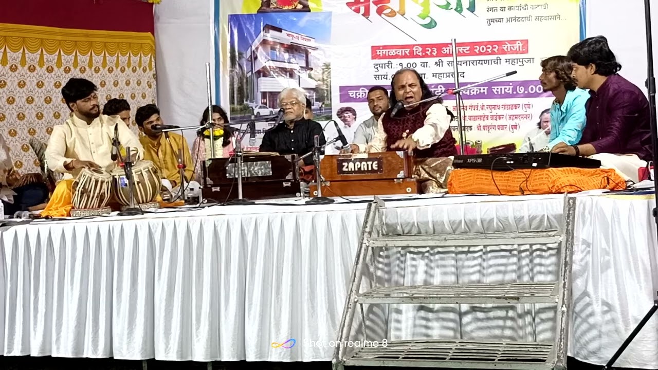 अभंग | वैष्णवा संगती सुख वाटे जिवा | अभिनव गंधर्व पंडित रघुनाथजी खंडाळकर | तबला - पांडुरंगजी पवार