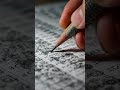 Sindh Exams 2026 🚨 Watermarking System Explained | Cheating Khatam?