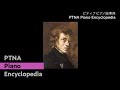 ショパン／3つのワルツ 第3番　イ短調,Op.34／演奏：佐藤勝重