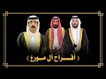 حفل زواج أبناء محمد عيد مفلح مورع القرني حفل زواج أبناء محمد عيد مفلح مورع القرني
