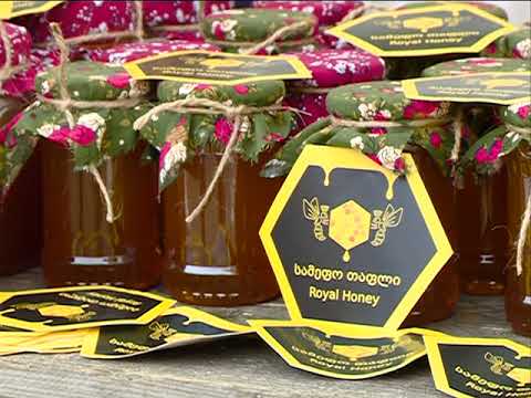 საზეიმო ღონისძიება ახალციხის მერმა გახსნა