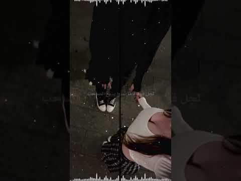 محمد الشيخ بعض الزلم يا حيف مربيه الشارب ستورياات حالات واتس ابب