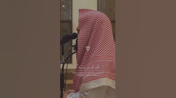 (أفمن شرح الله صدره للاسلام...)ما تيسر من سورة الزمر القارئ محمد اللحيدان#محمد_اللحيدان