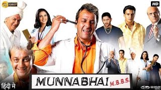 Munna Bhai MBBS || Full Movie || Sanjay Dutt , Arshad Warsi || In Hindi Munna Bhai MBBS || Full Movie || Sanjay Dutt , Arshad Warsi || In Hindi