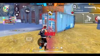 Free Fire - ไฮไลท์มาจากสตรีมเกมส์ ผมเล่นกับคนดู