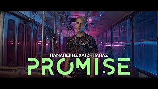 Παναγιώτης Χατζήπαπας - Promise (Official Video Clip) Παναγιώτης Χατζήπαπας - Promise (Official Video Clip)