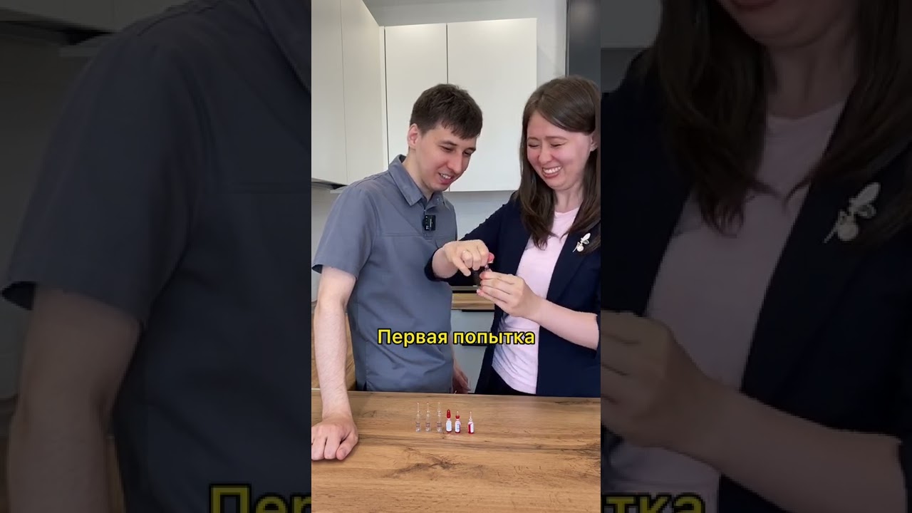 Учимся раскрывать ампулы вместе. Доктор Садыков