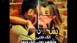 اسماعيل  مبارك (شوق) - Esmail Mubarak Shooq