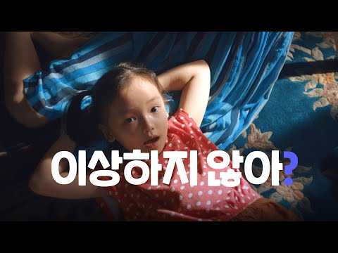 핀다가 대출주도권을 당신에게로ㅣ대출 관리편ㅣ핀다ㅣ15초 광고 - video from Finda