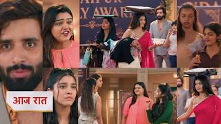 Yeh Rishta Kya Kehlata Hai Today NEW PROMO 17th July 2026 - Mukti par khatra